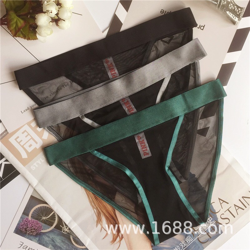 Quần Lót Cặp Nam Nữ - Quần Lót Đôi Lưới Xuyên Thấu Siêu Sexy ❤️ S83 | BigBuy360 - bigbuy360.vn