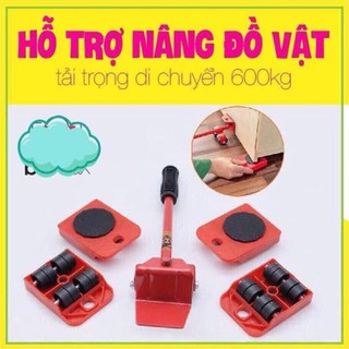 Bộ dụng cụ nâng và di chuyển đồ đạc thông minh, đồ nặng mà không cần dùng sức.