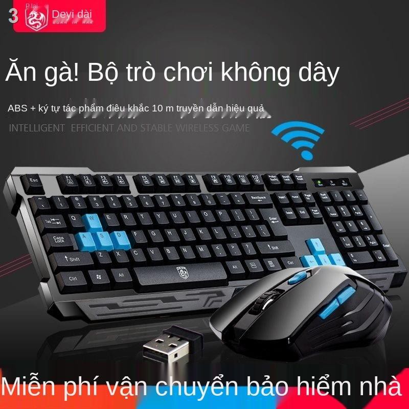 ♣♈De-Yi Long Dark Knight Bộ bàn phím và chuột không dây Máy tính xách tay để Home Office Game