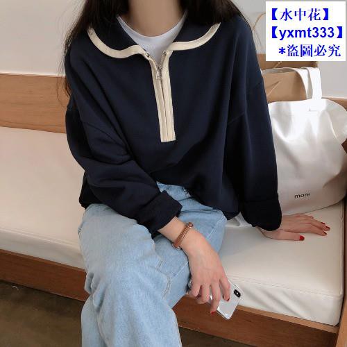 Áo Sweater Dáng Rộng Kẻ Sọc Ngang Phối Màu Cá Tính Phong Cách Hàn Quốc Cho Nam