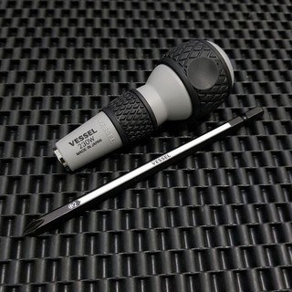 TÔ VÍT VESSEL 230W-2 Nhật Bản