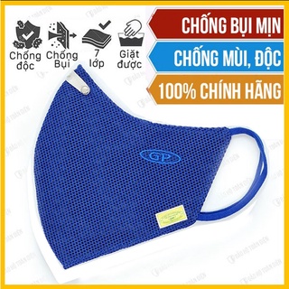 [CHUYÊN SỈ] Khẩu trang than hoạt tính chống độc, chống bụi GP Standard Xanh (Giặt được) quai đeo qua tai