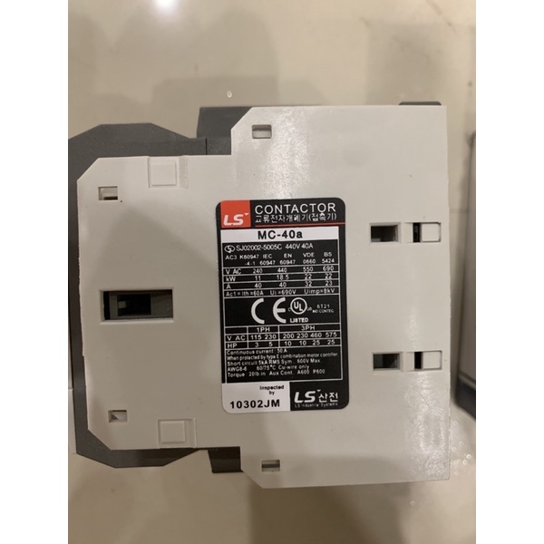 [KĐT/Contactor] Khởi động từ MC40a-220v