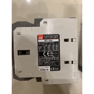 [K/Contactor] Khởi động từ MC40a-220v