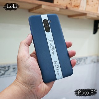 Dán da PocoPhone F1 theo yêu cầu