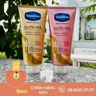 [Ship Nhanh] Kem Dưỡng Thể Trắng Da Thái Lan - Vaseline Gluta Hya Serum Brust Lotion 330ml