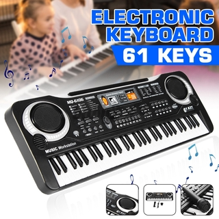 Đàn Organ Điện Tử 64 Phím Kèm Micro Cho Bé Học Đàn Piano