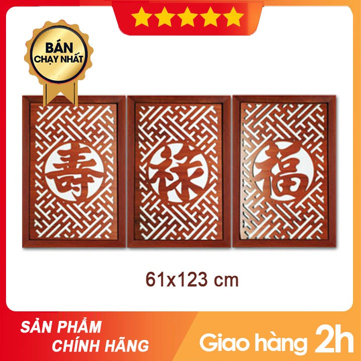 Tấm chống ám khói 61x123 chữ Phúc Lộc Thọ Hán màu nâu (Mộc Linh chính hãng)