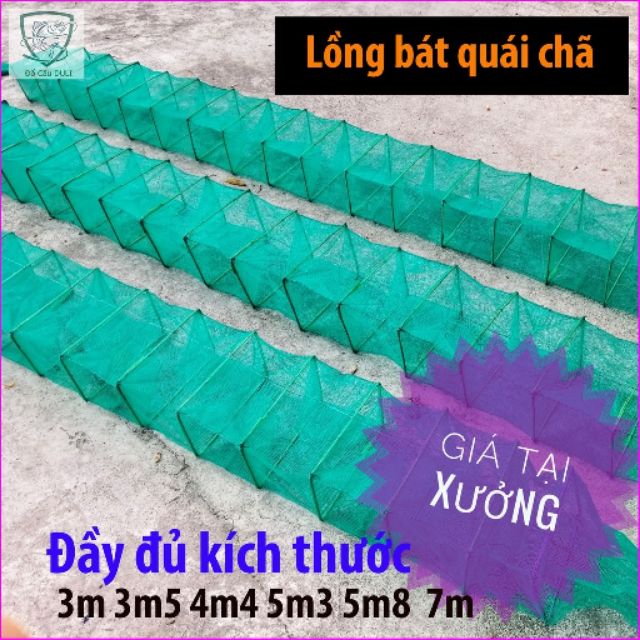 xả kho xả rẻ [GIÁ TẠI XƯỞNG]Lưới Lồng Bát Quái bắt cá- lồng chã-12 cửa ngục siêu rẻ