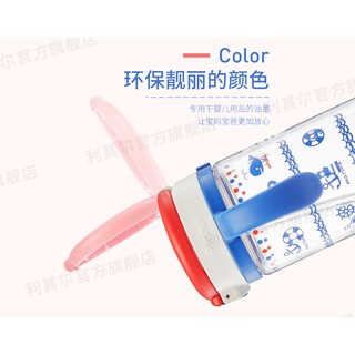 Cốc ống hút ( xanh hải quân)
