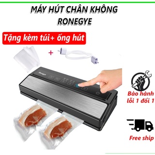 Máy hút chân không quần áo, Máy hút chân không Emilyia được sản xuất theo công nghệ Ý cao cấp - tặng kèm túi hút trị giá
