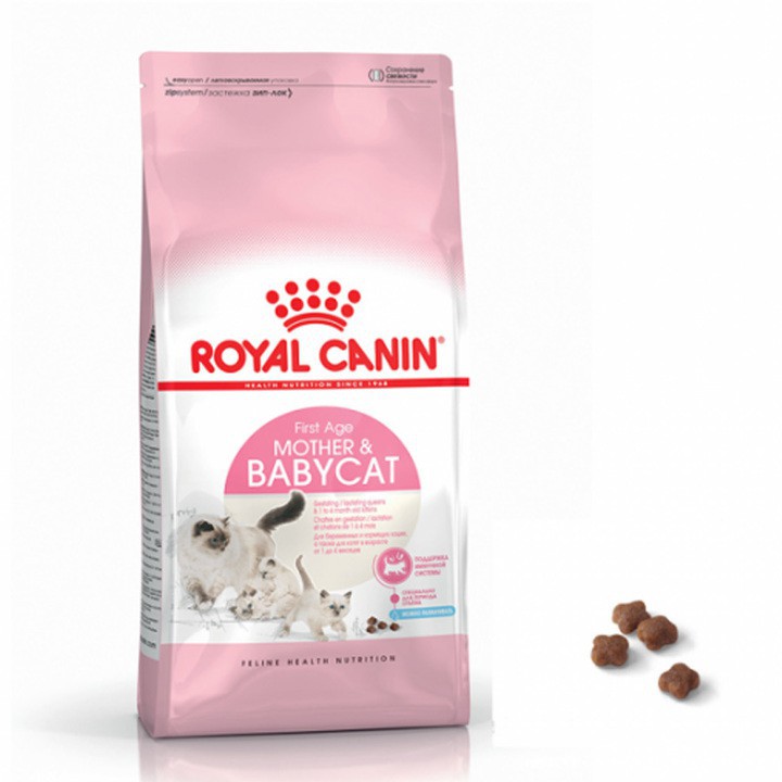 Thức ăn cho mèo mẹ và mèo con tập ăn Royal Canin Mother and BabyCat túi 4kg(giao hàng siêu nhanh)