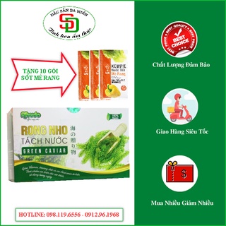 Rong Nho Tách Nước Aibudo