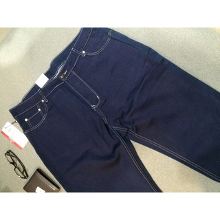Quần Jean VNXK BIG SIZE - LVM04