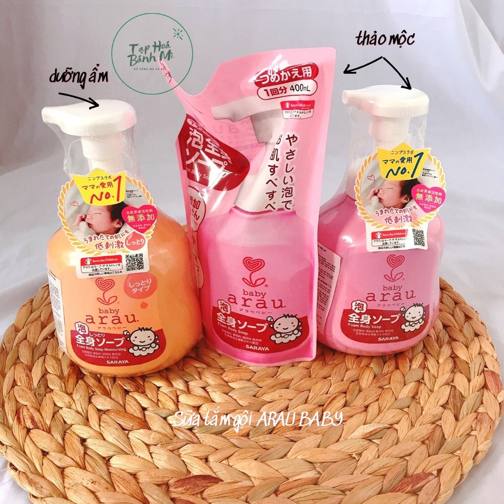 Sữa tắm gội Arau Baby dưỡng ẩm bình 450ml