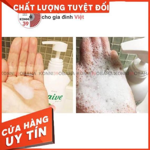 [Hàng Nhật nội địa] Sữa tắm NAIVE chai lùn