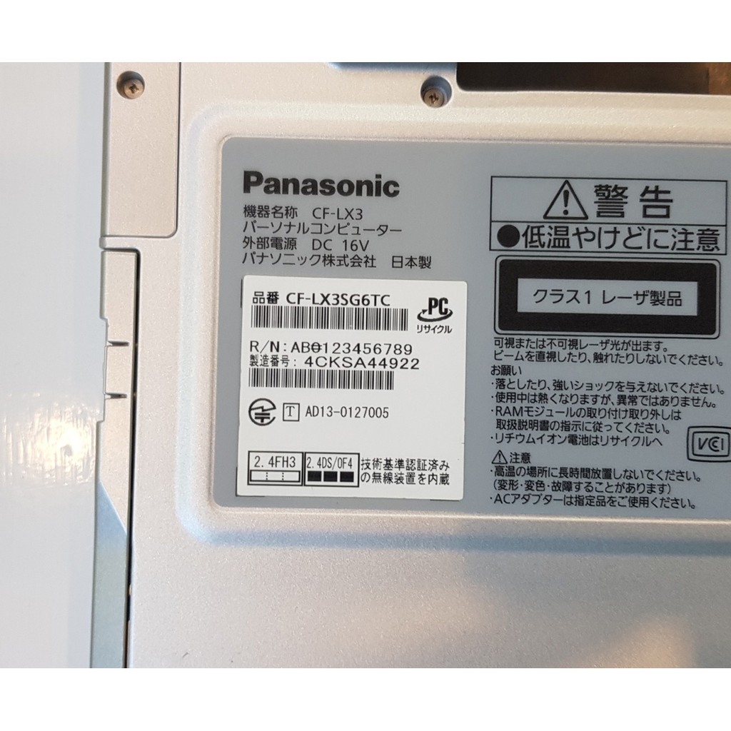 LAPTOP PANASSONIC CF-LX3 CẢM ỨNG | BigBuy360 - bigbuy360.vn