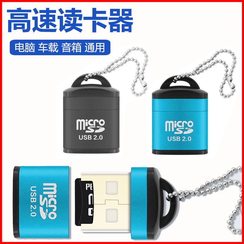 Đầu Đọc Thẻ Nhớ Tốc Độ Cao Usb 2.0