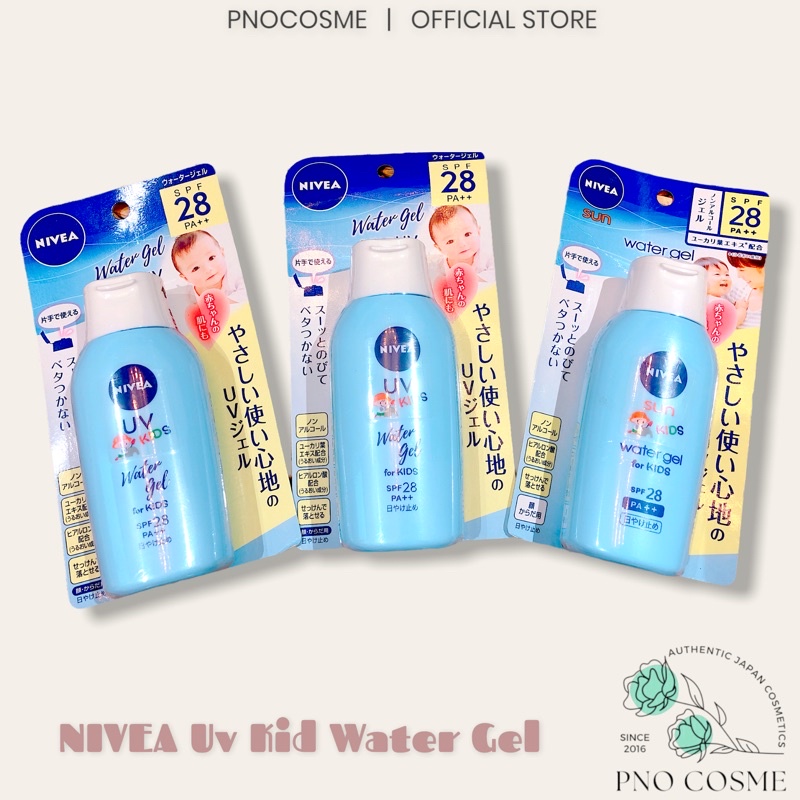 Kem chống nắng cho bé NIVEA SUN KID SPF28