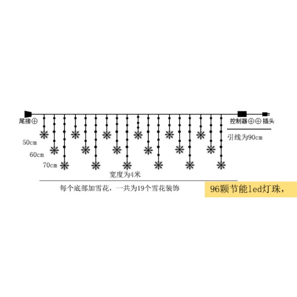 Đèn Led Dây Đóm Đóm Bông Tuyết Thả Rèm. Đèn Fairy Treo Cửa Sổ,Trang Trí Noel, Giáng Sinh, Cây Thông