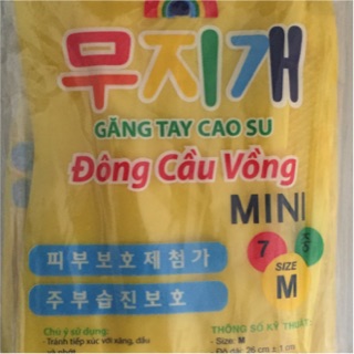 10 đôi găng tay cao su 26cm