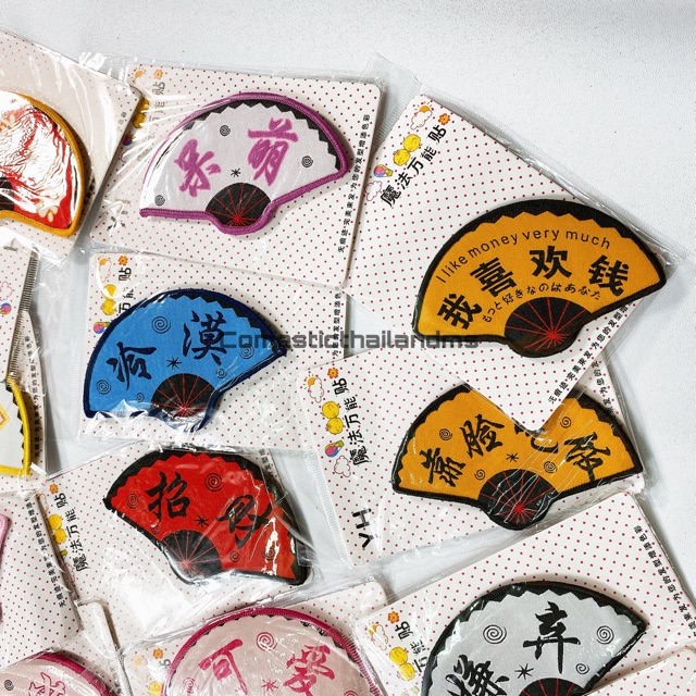 Miếng dán tóc mái hình dễ thương