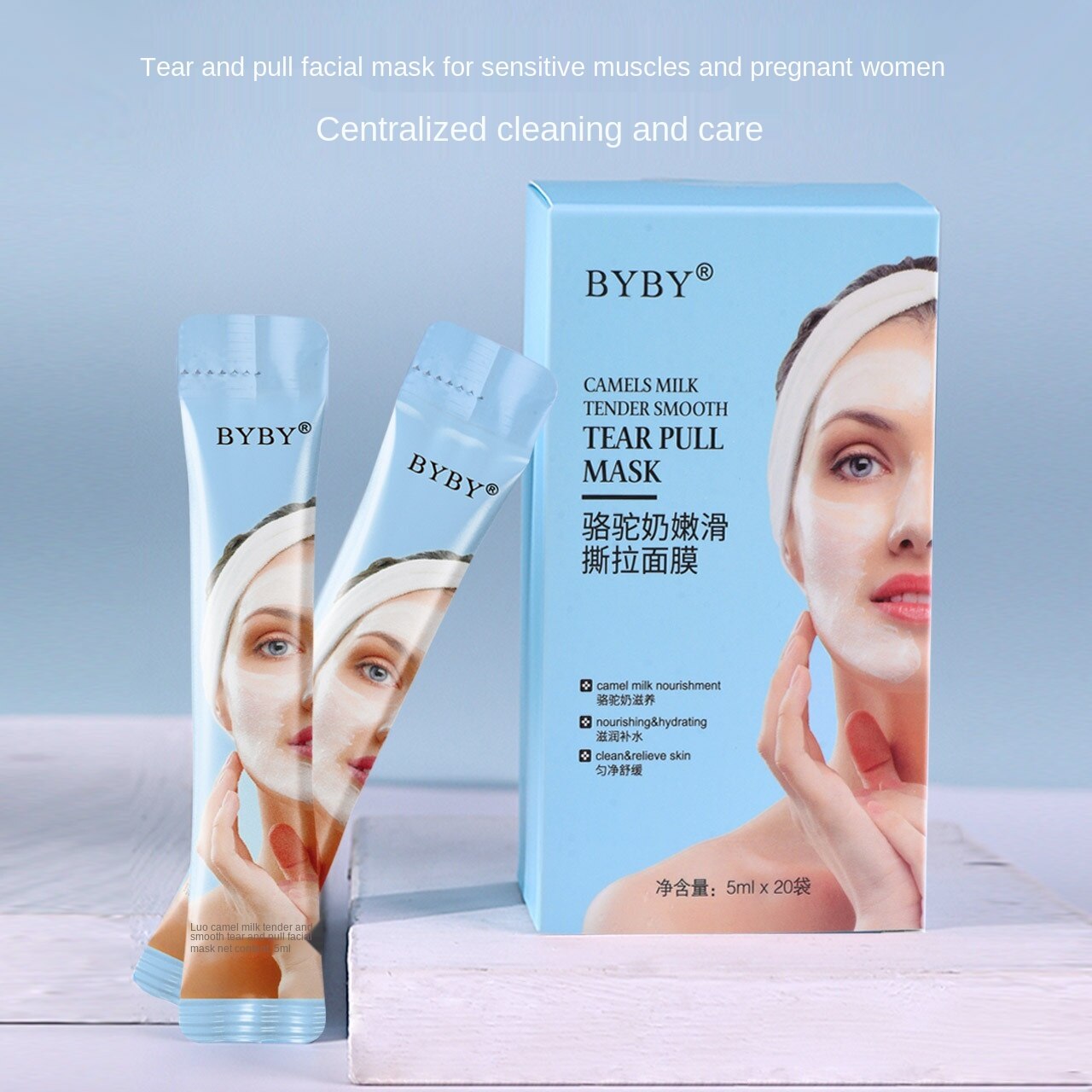 Mặt nạ bóc BYBY dưỡng ẩm làm trắng da hiệu quả | BigBuy360 - bigbuy360.vn