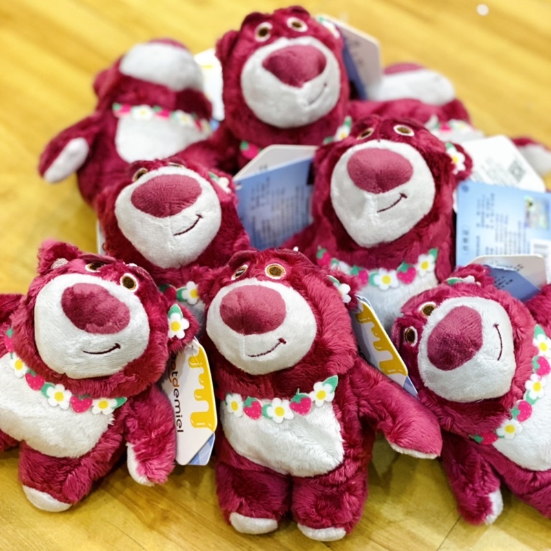 Móc khoá Gấu Dâu Lotso - hàng chính hãng Disney có tem chống hàng giả