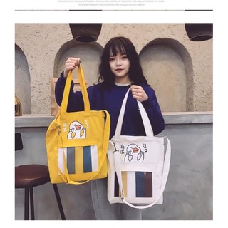 🎀Túi tote vịt Quảng Châu