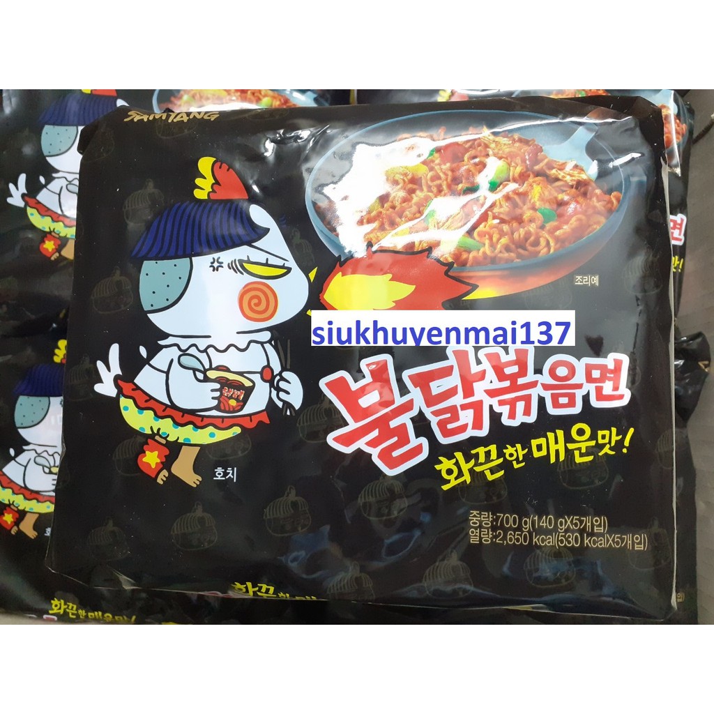 COMBO 5 mì cay khô samyang hàn quốc, 140 gr 1 gói