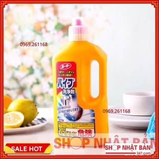 Chai thông tắc đường ống Nhật Bản Daiichi 800g