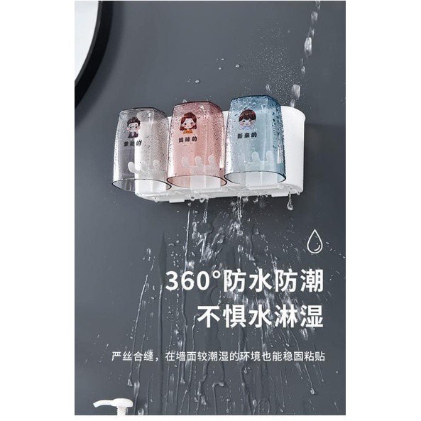 Kệ để bành chải đánh răng nhả kem tự động thông minh giá treo 4 cốc để đồ dán tường dùng cho nhà tắm AZ S001