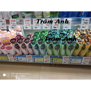 Sữa rửa mặt đất sét Rosette