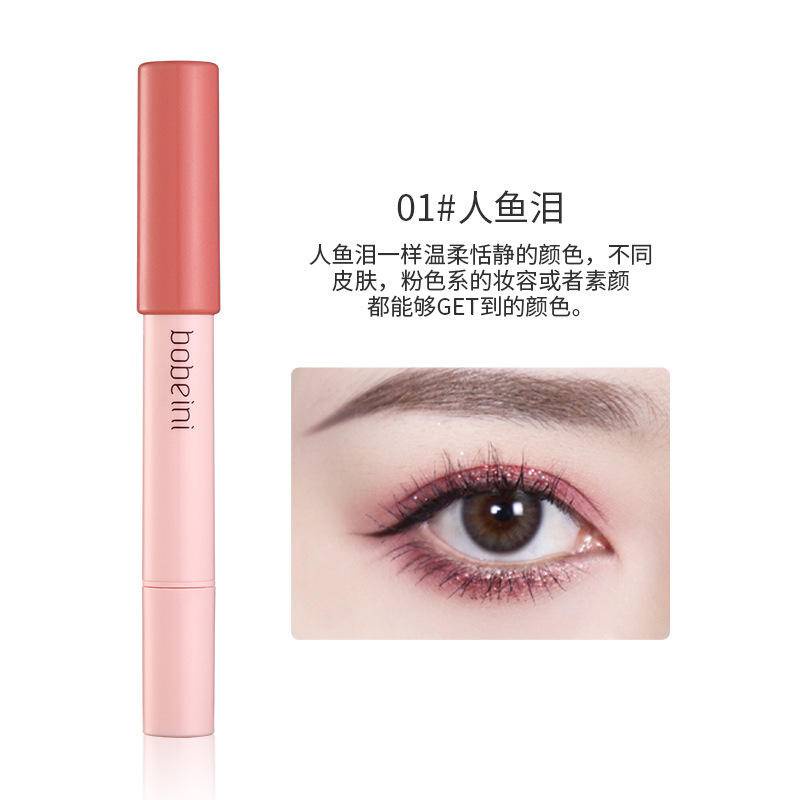 Bút Kẻ Mắt Bobeini Tông Nhũ Kim Cương Bắt Sáng Lâu Trôi