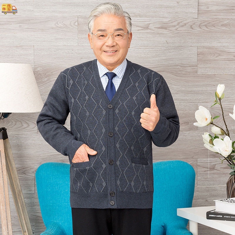 Áo khoác len nam trung niên cổ V phong cách Hàn Quốc cho ông cho bố
