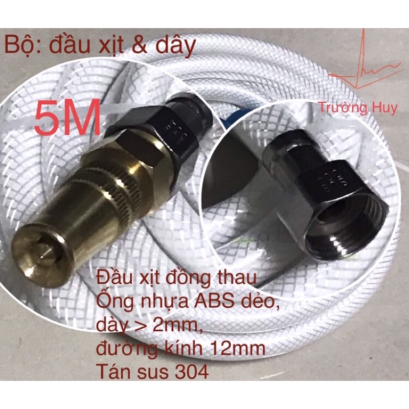 Bộ tưới cây rửa xe gia đình tiện lợi dài 3M 5M gân trắng - Bảo hành 6 tháng