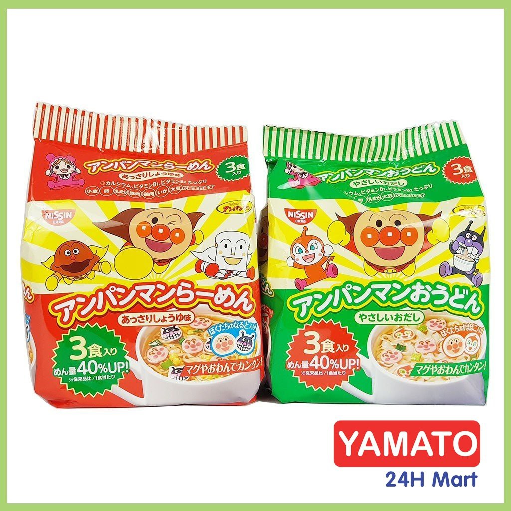 Mỳ Nissin Ramen Anpaman 88g (4*22g) Nhật Bản [HSD T5-6/2022]