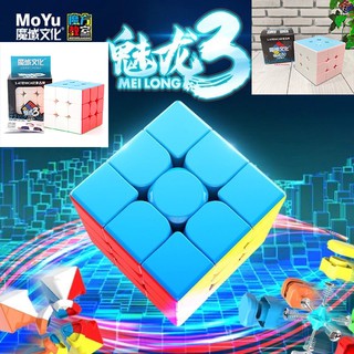 Image of Rubik 3x3 MoYu Meilong Magic Cube 3x3x3 Speed Cube