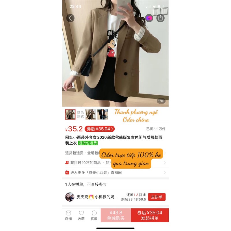 Áo blazer nữ hàng 2 Lớp quảng châu loại 1 có độn vai (hàng có sẵn ib shop để đk tư vấn) | BigBuy360 - bigbuy360.vn