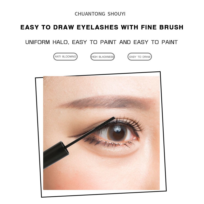 Mascara làm cong dài và dày mi chống thấm nước chất lượng cao