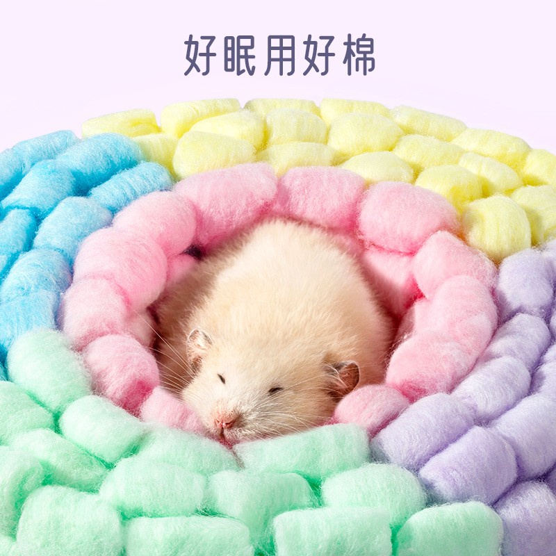 Bộ 100 Quả Bóng Cotton Lụa Thấm Hút Tốt Giữ Ấm Mùa Thu Đông Cho Chuột Hamster