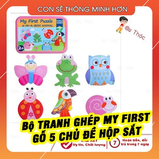 Bộ Tranh Ghép Hộp Sắt My First Puzzle Bằng Gỗ An Toàn Cho Bé (5 chủ đề,6 chi tiết)