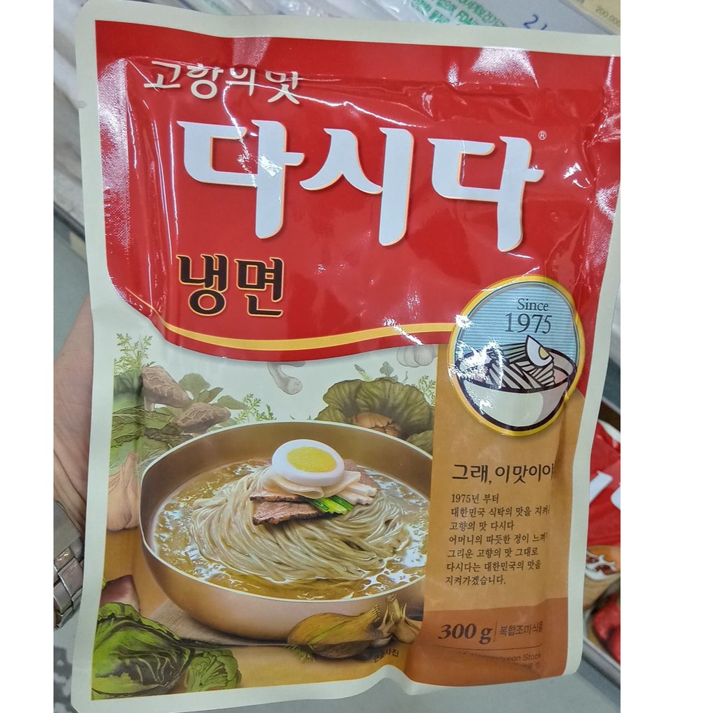 BỘT NÊM GIA VỊ MÌ LẠNH HÀN QUỐC 300G - 냉면다시다