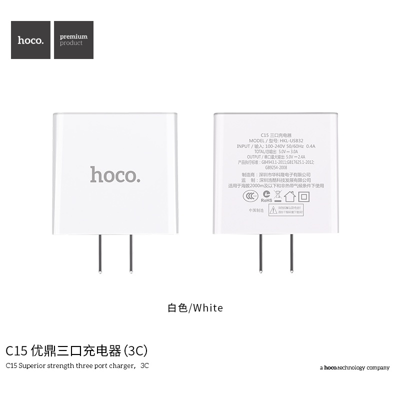 Củ sạc IP Hoco C15 3.4A gồm 3 cổng sạc và đèn LED báo dòng sạc hỗ trợ công suất tối đa 17W