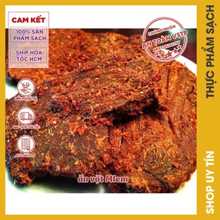 Khô bò miếng mềm hồng ngự loại đặc biệt - hàng nhà làm, mềm dai, cay vừa, đặc sản - hộp 300g