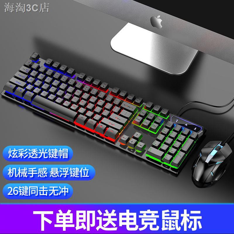 Bộ Chuột Và Bàn Phím Cơ Chơi Game Sk500 | BigBuy360 - bigbuy360.vn