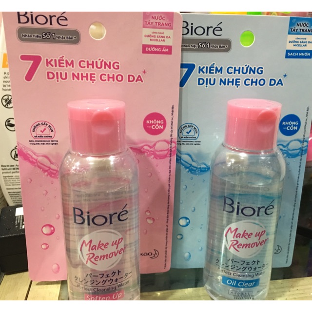 Nước tẩy trang Biore makeup remover 90ml