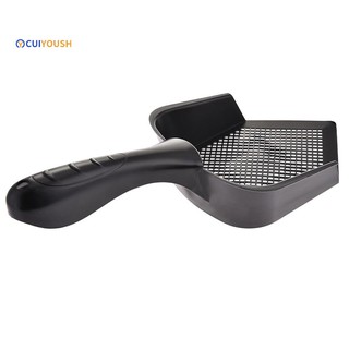 Xẻng xúc cát cho mèo cuiyoh