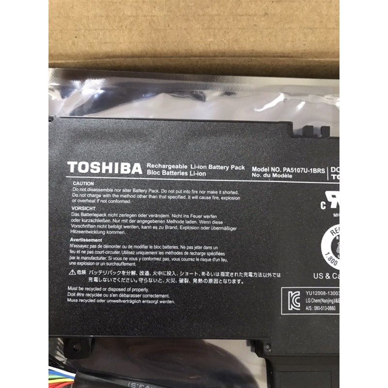 Pin Laptop TOSHIBA PA5107U  - 4 CELL - Satellite L40 L40-A, L40-B, L45 L45D, L45-A, L45-B, L50-A, L50-B, L55 L55D