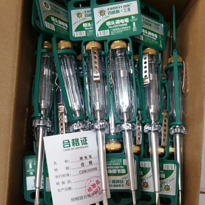 Bút Thử Điện EERRYLION Màu Vàng Loại 1 (Chính Hãng)